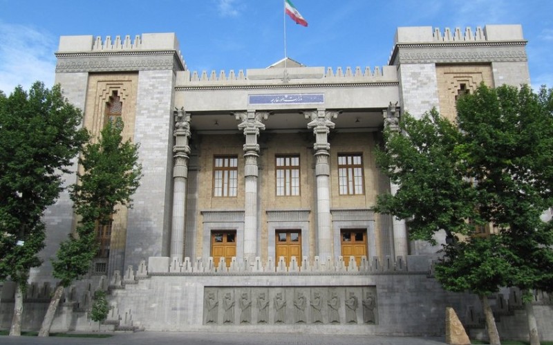 İran XİN G7 liderlərinin birgə bəyanatını pisləyib